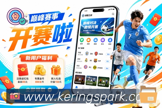 线路工具 - 网络检测与备用入口